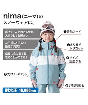 まあなまま　スキーセット ZUMA ツマ 99cm スキーボード 24-25 KRU:Z Mini 99SW＋ルック
